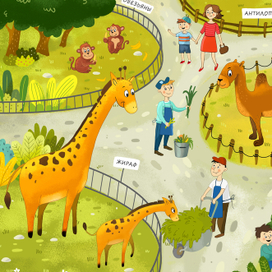 наклейки зоопарк