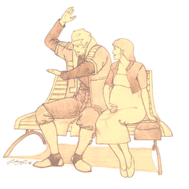 Планы на будущее