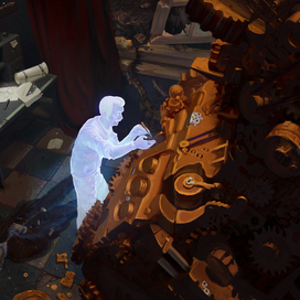 Сверхурочные