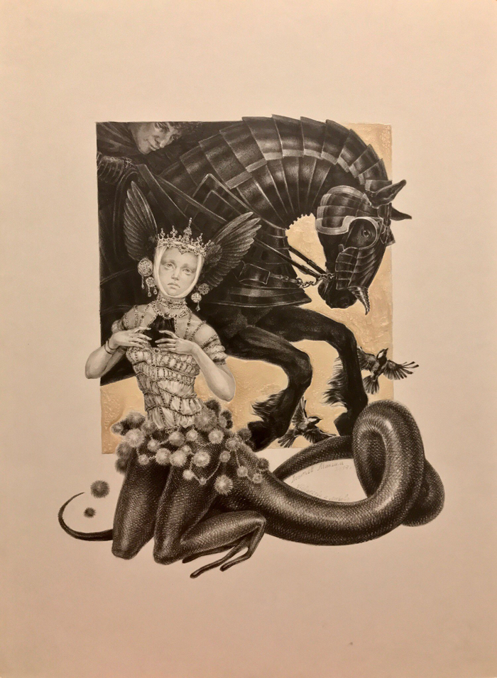 "Коварство и любовь"