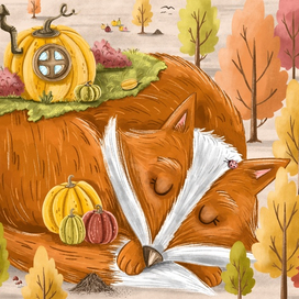 Тыквенный лис