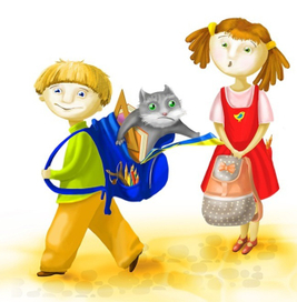 на прогулке