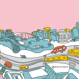 Екатеринбург