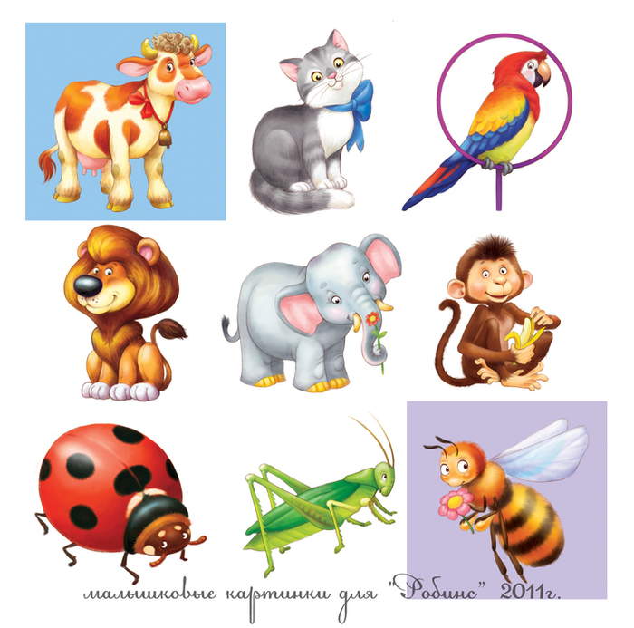 картинки на книжкокубики1