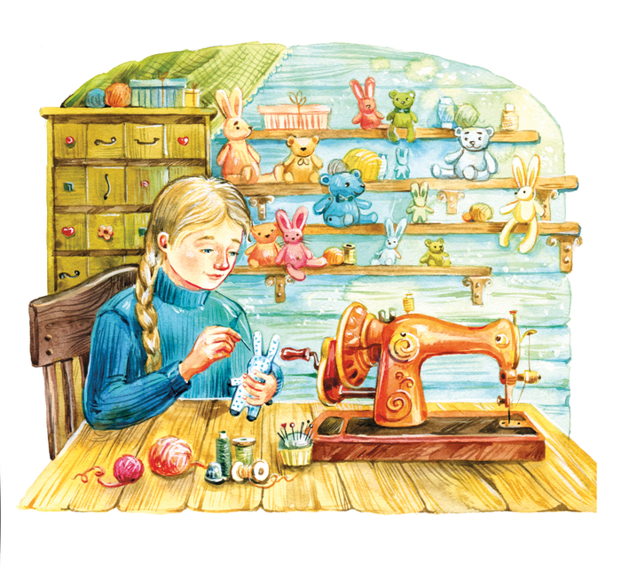 Мастерская