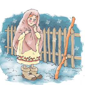 Волшебная палка