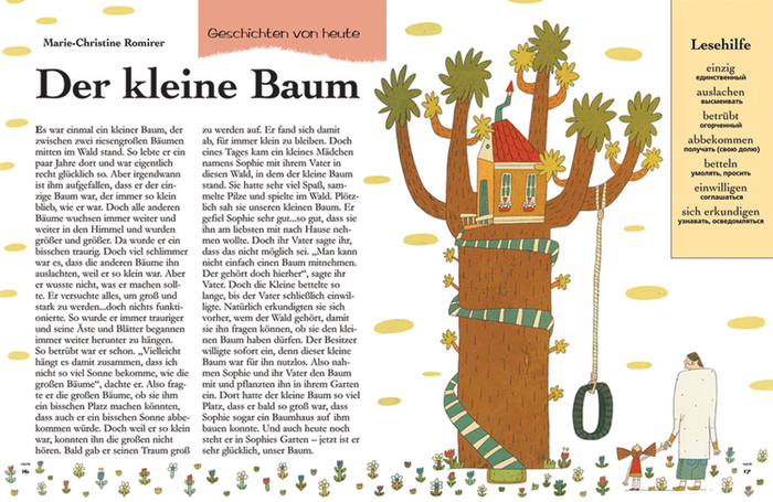 Der kleine Baum/Маленькое дерево