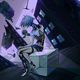 Одиночество 