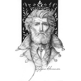 Печальный Король