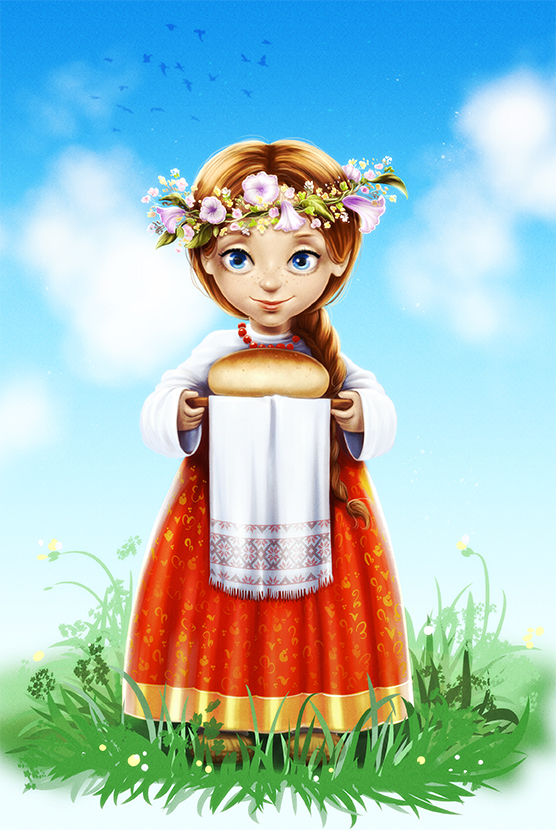 "Добропожаловать" персик