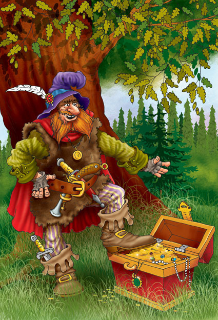 разбойник страшный-престрашный