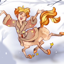 год огненной лошади- огненный кентавр