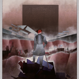 Странник над морем нуля форм 