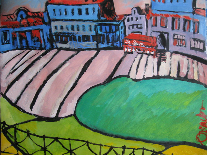 " Городишко-II"