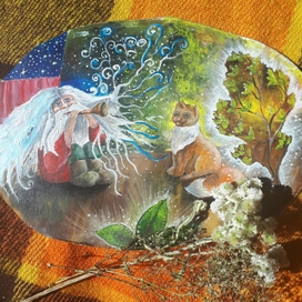 "Пока все спят"