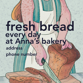 Макет рекламного постера для пекарни
