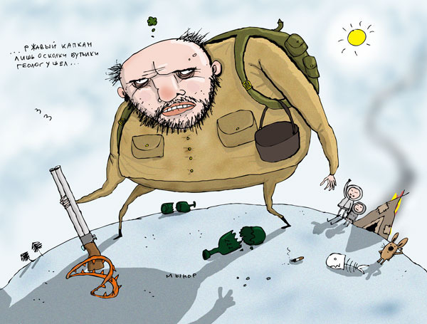 (без названия)