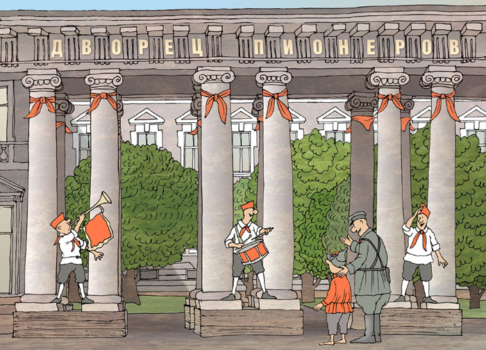 1937 год. В Аничковом дворце открыт Дворец пионеров