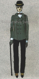 "Узорный покров"