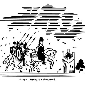 Рябиновый закат (miniature)