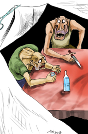 Монстры кошмарной яви