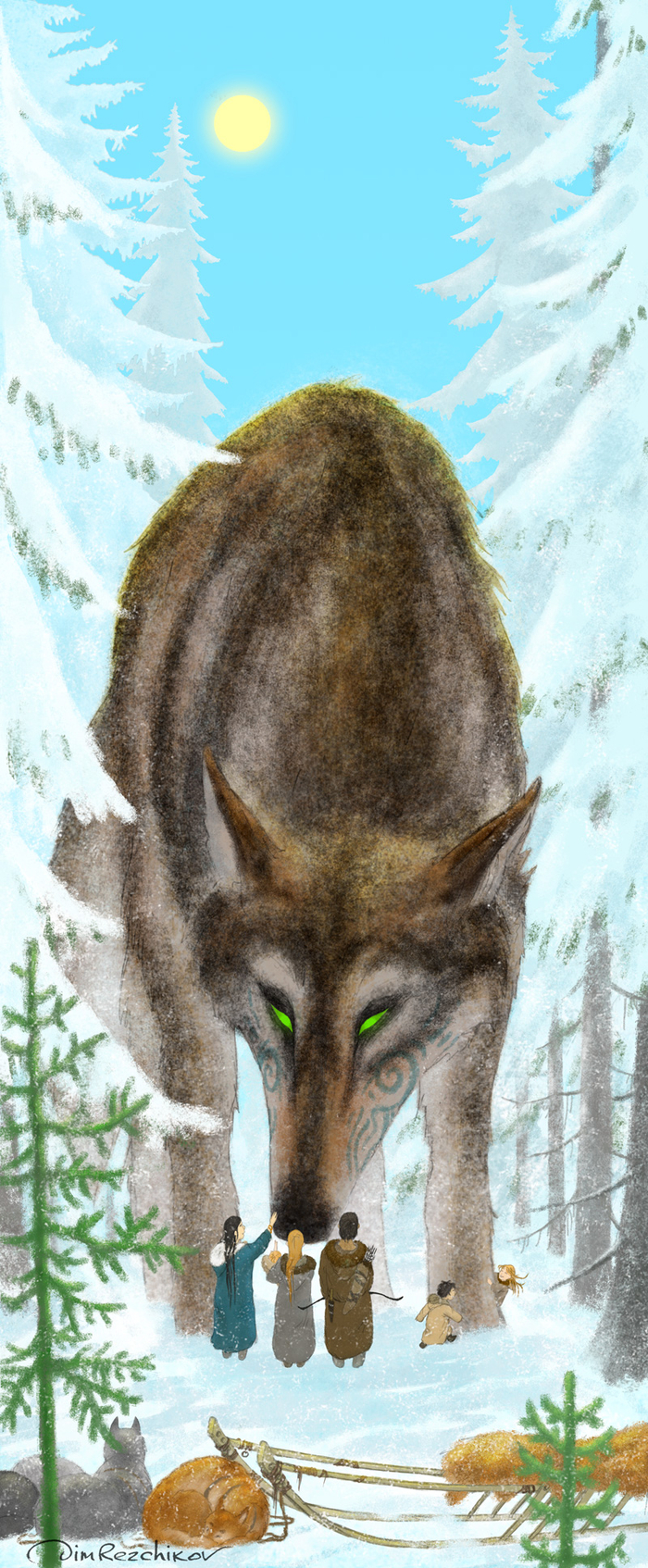 Та что нас бережет )))