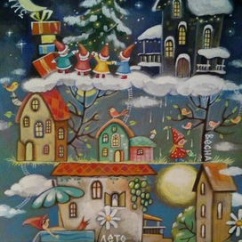 Времена года