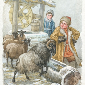 Алексей Толстой "Детство Никиты" 4 У колодца