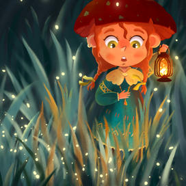 Светлячки. Иллюстрация к книге "Лесные истории" 