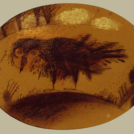 Встрепанная птица