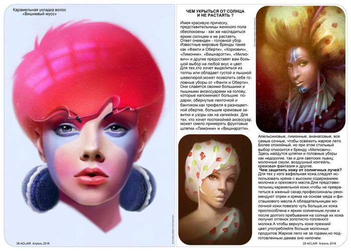 ЖУРНАЛ ECLAIR стр 28,29