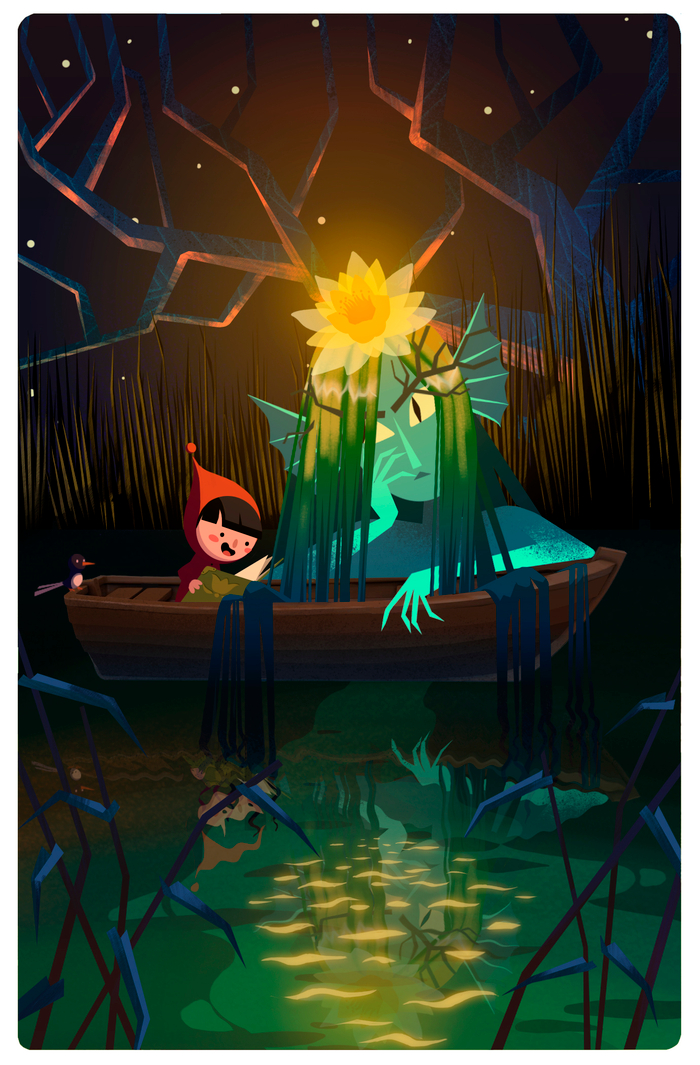 Девочка и кикимора