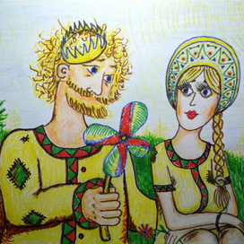 Царь Блаша и Любаша