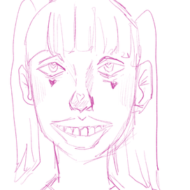 Что то страшное