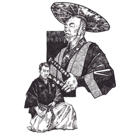 Путь самурая