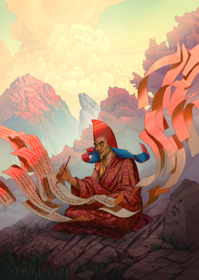 Великий образ