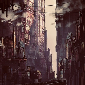 Место падших