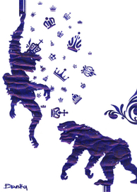 ОБЕЗЬЯНИЙ КОРОЛЬ