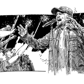 "Чистый кайф"