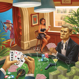 БОНД ДЖЕЙМС БОНД