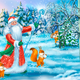 дед Мороз гуляет, березы украшает...