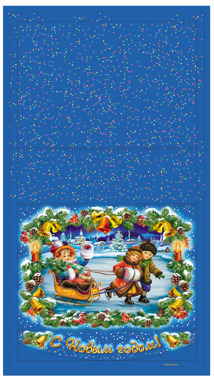 Дети на катке