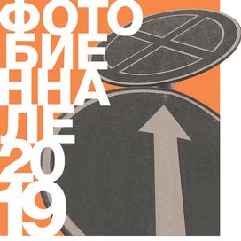 Серия плакатов для центра современного искусства "Creation"