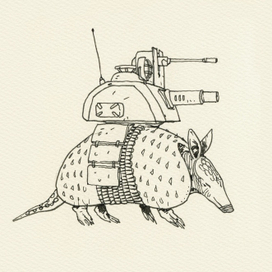 День 14 inktober. Броня