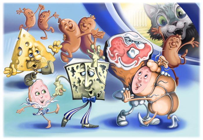 Иллюстрация