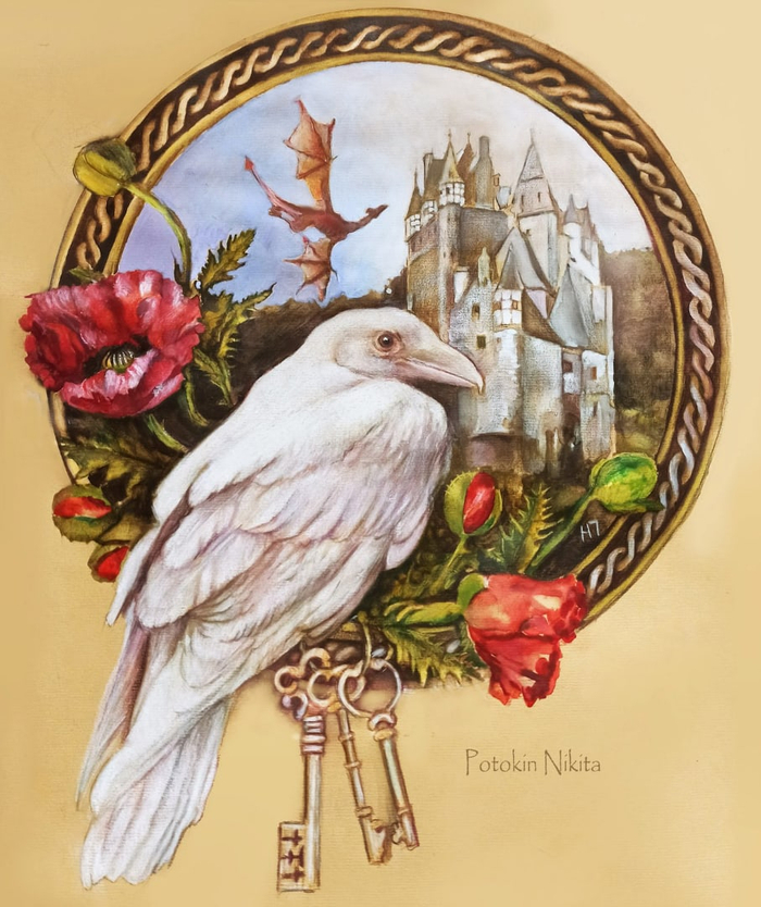 Замок на Вороньей горе