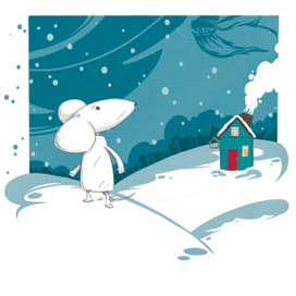 Подарок для мышки