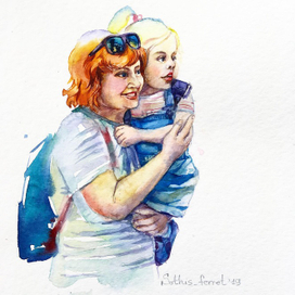 Что это там?