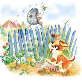 Давай поиграем?))