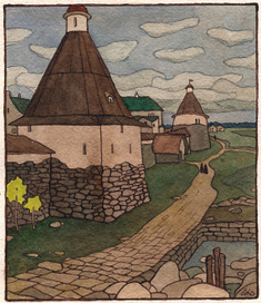 "Башни монастыря"